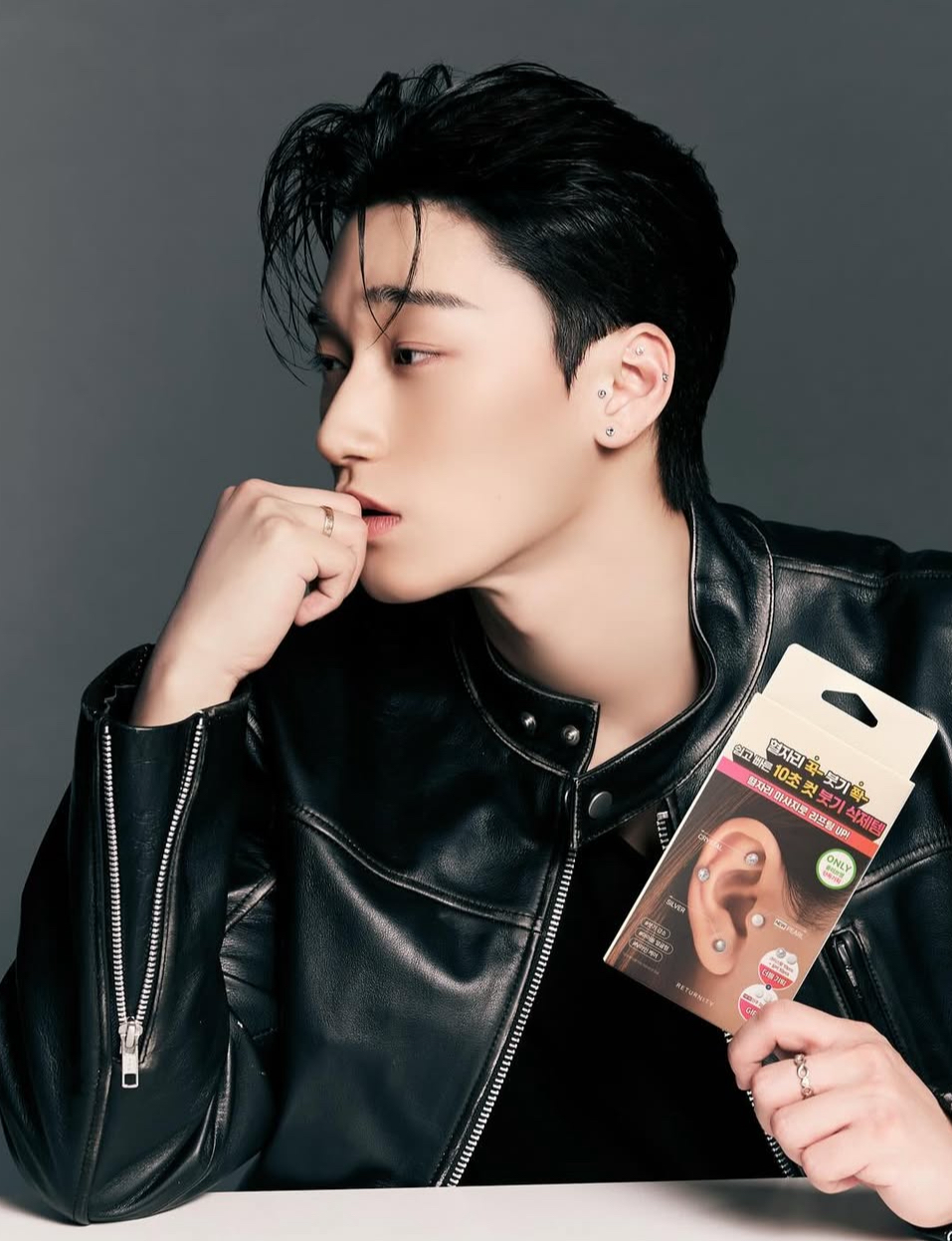 Latest photo of San (ATEEZ)