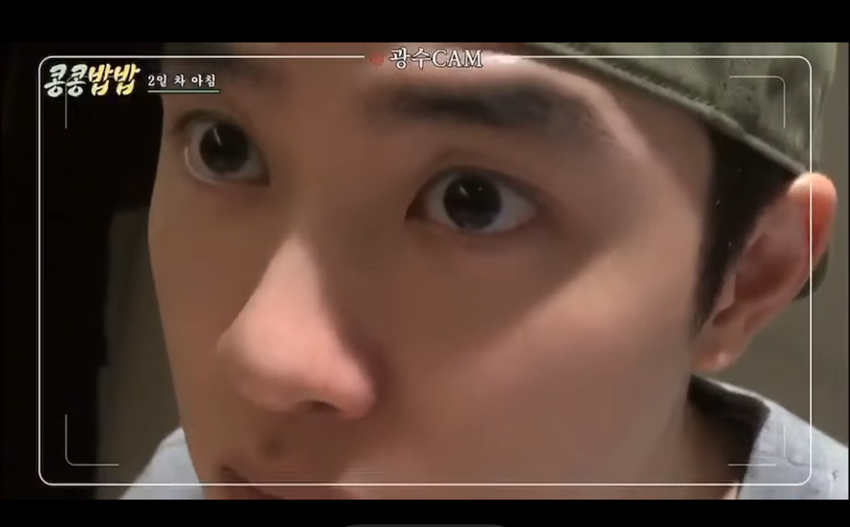 디오 (EXO) 최근 활동샷