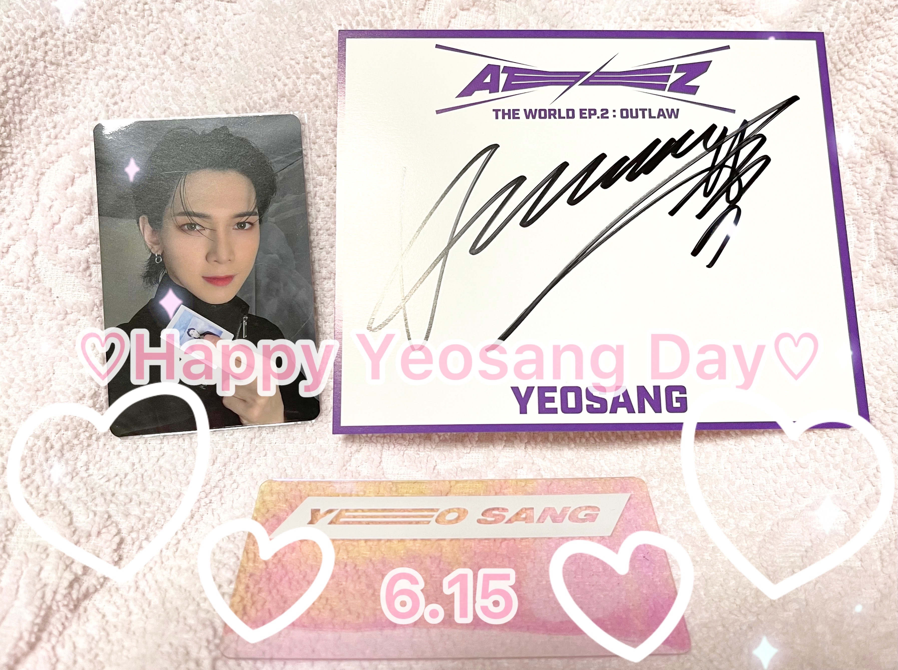 Recent activity shot of Yeosang (ATEEZ)
