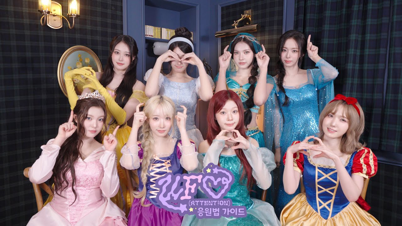 Recent activity shot of SAY MY NAME