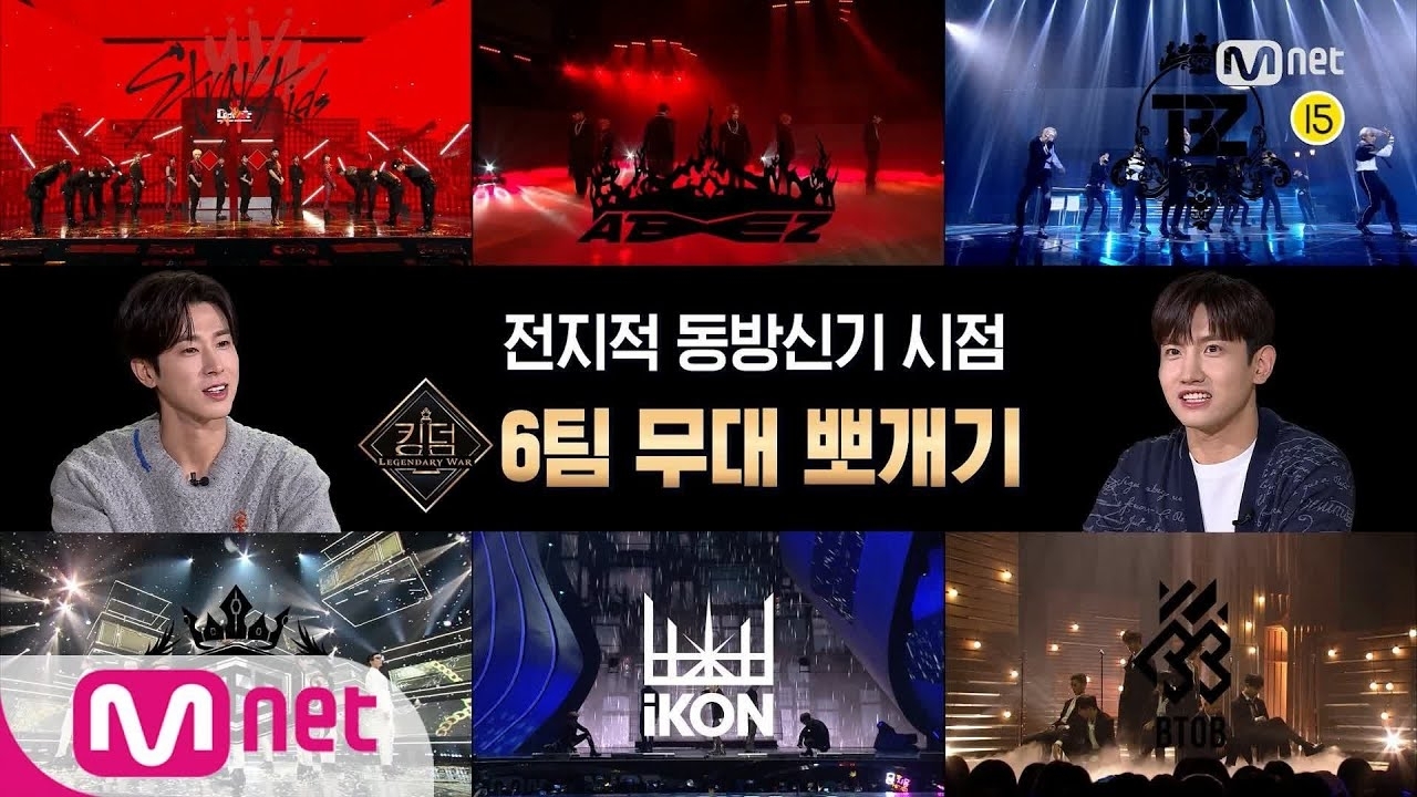 Behind-the-scenes cut of TVXQ