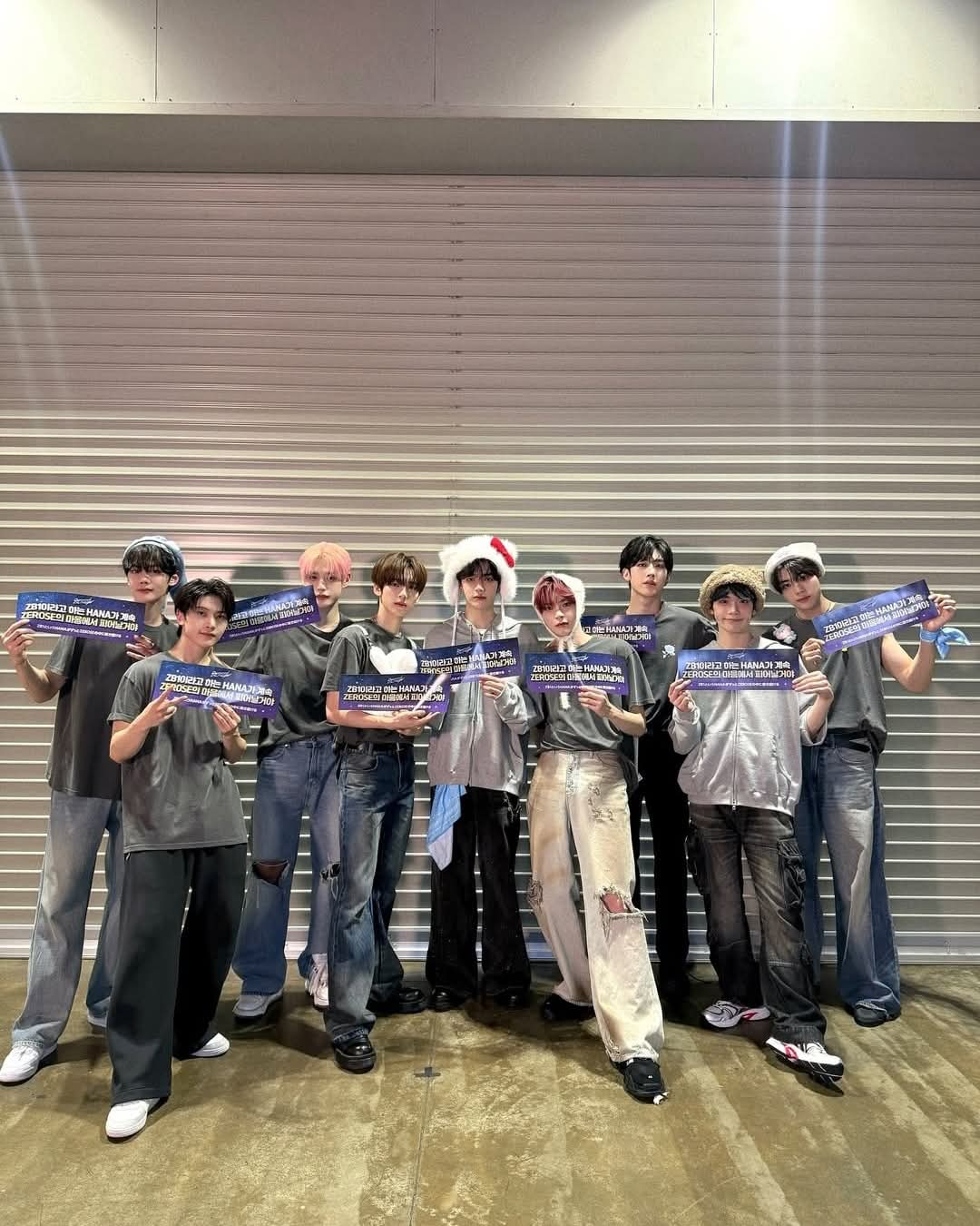 成韩彬 (ZEROBASEONE)的幕后花絮