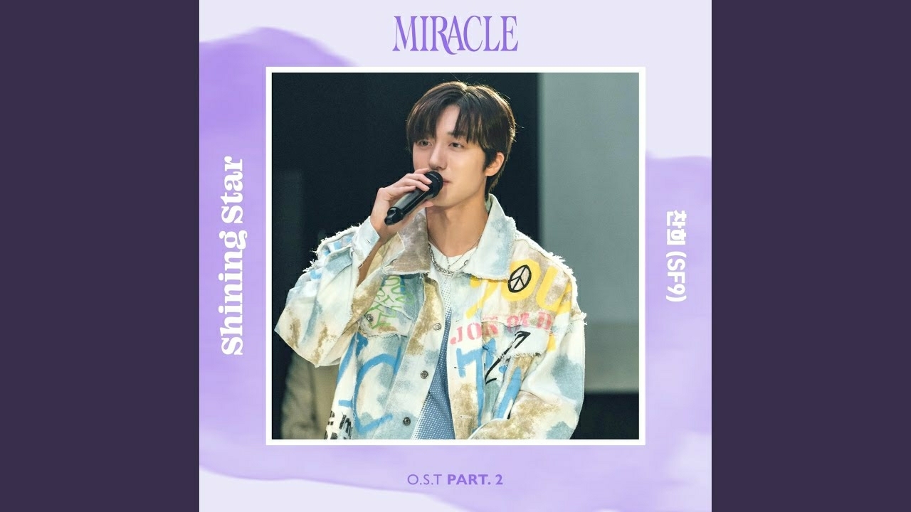 A moment captured by Chani (SF9)'s fan