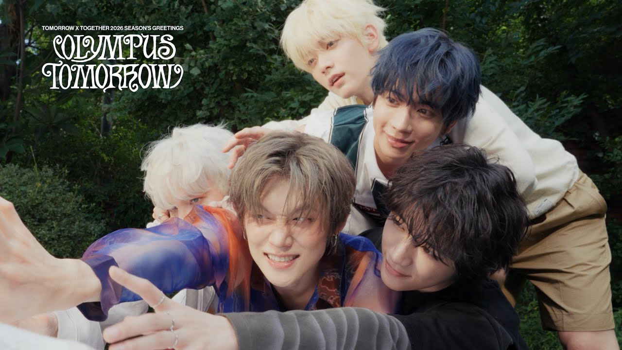 투모로우바이투게더의 최신 사진