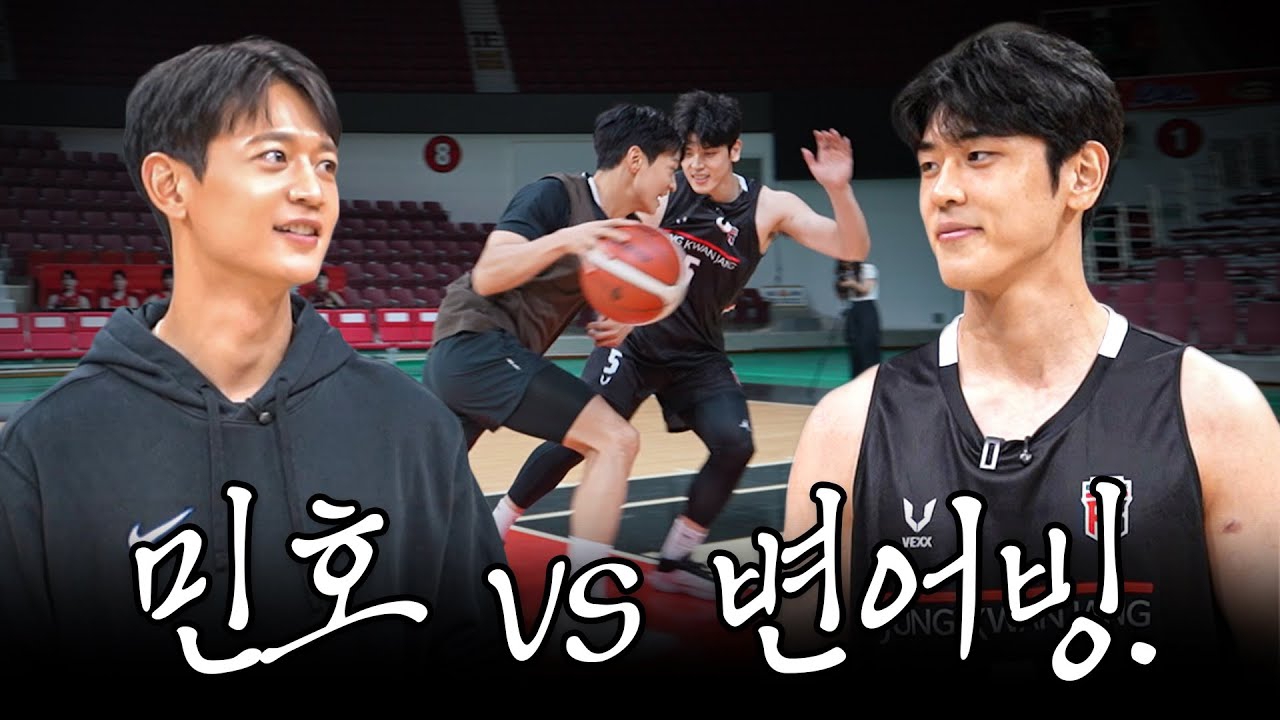 Latest photo of Minho (SHINee)