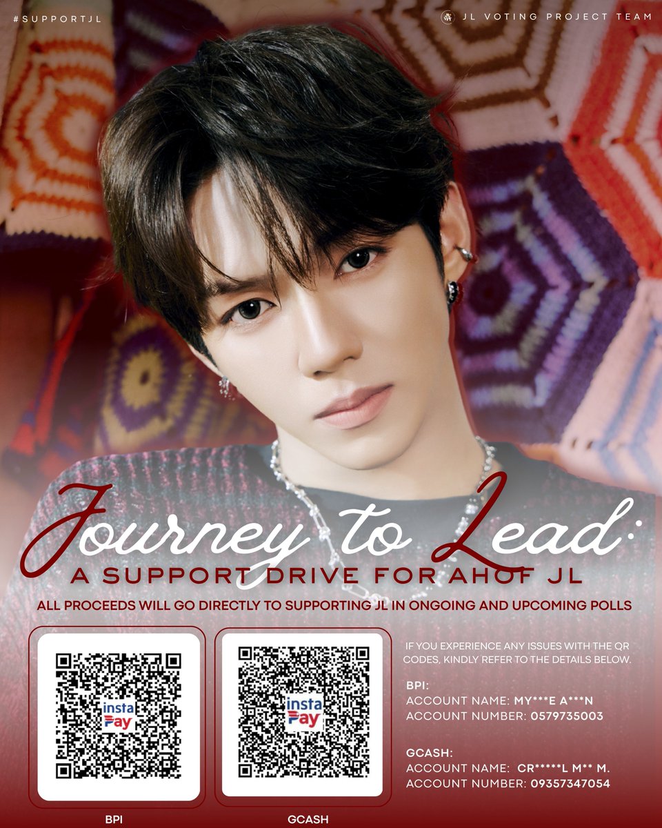 Must-see popular post of 제이엘 (아홉), your favorite