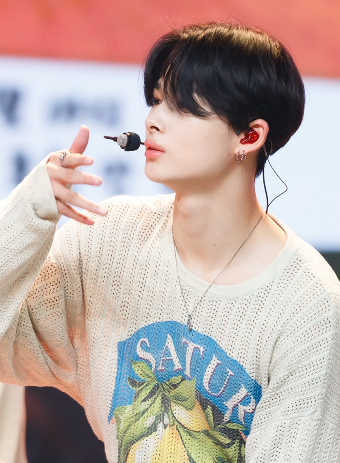 Recent activity shot of NI-KI (ENHYPEN)