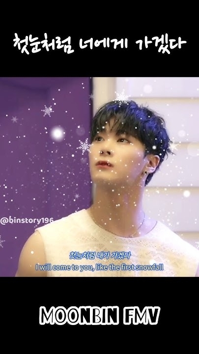 Fandom-recommended wallpaper image of Rocky