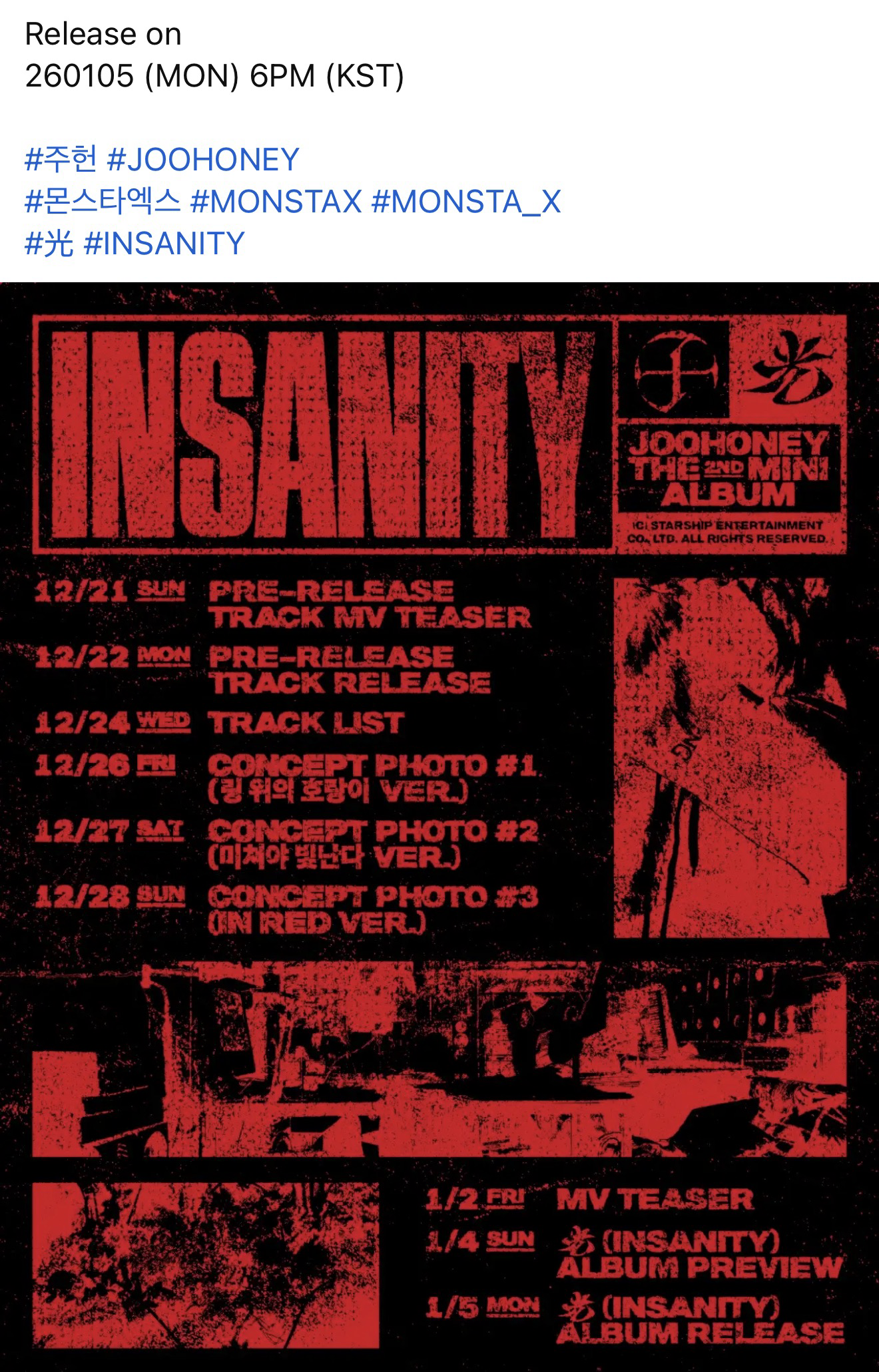 Today's hottest K-pop community feed