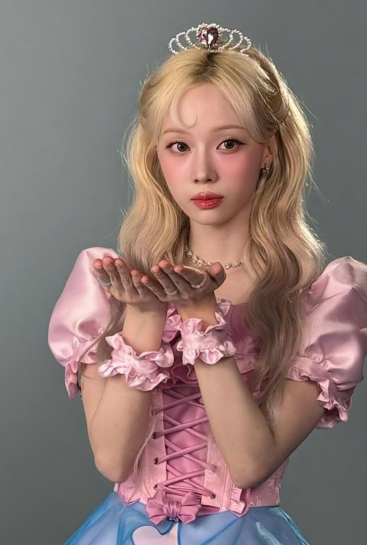 Latest photo of Winter (aespa)