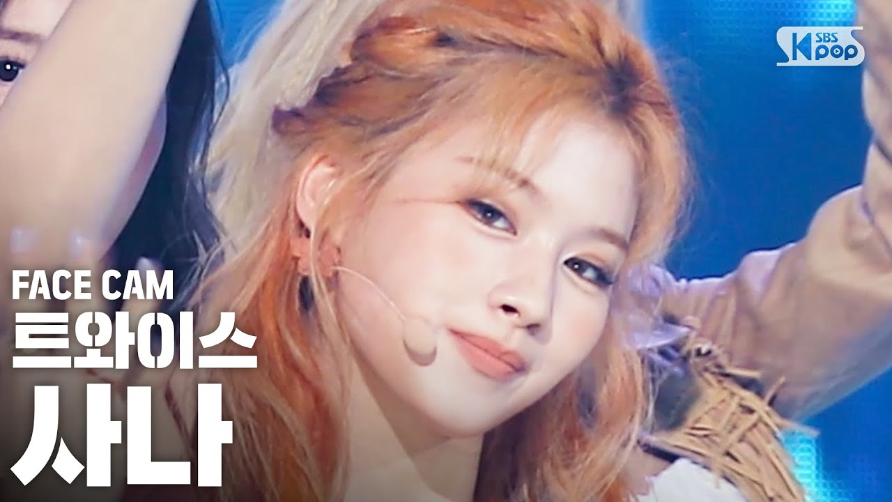 Sana (TWICE)的最新照片