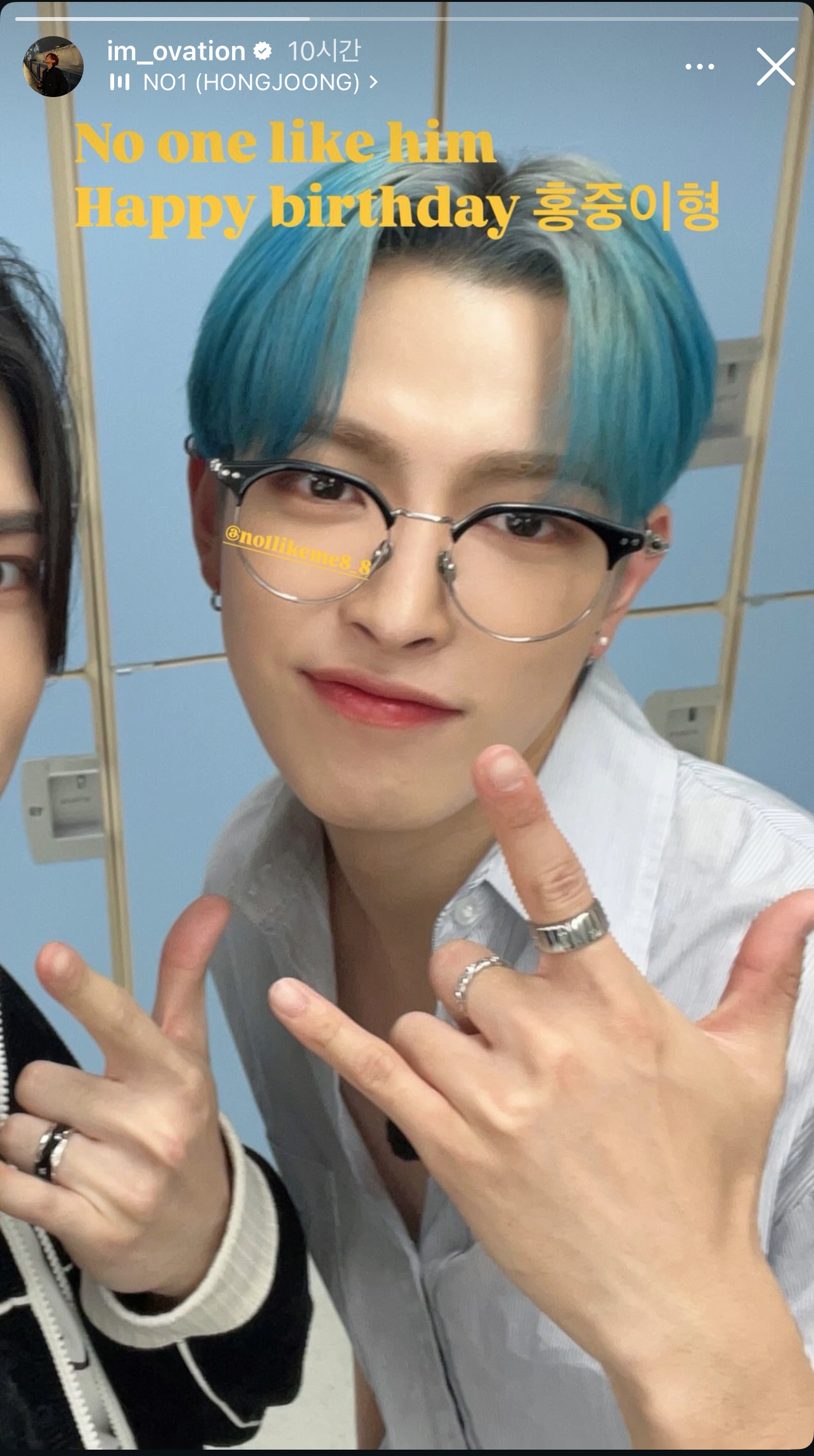 A moment captured by Yeosang (ATEEZ)'s fan