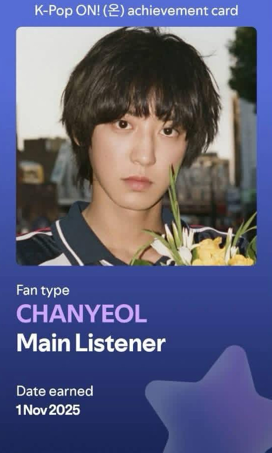 찬열 (EXO) 팬이 찍은 순간