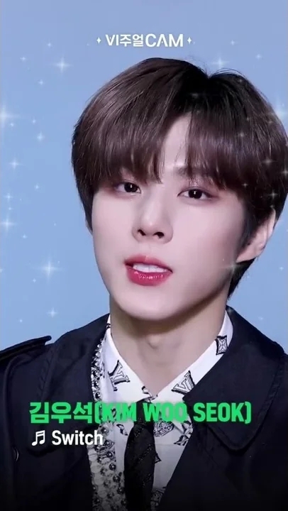 Recent activity shot of Kim Wooseok