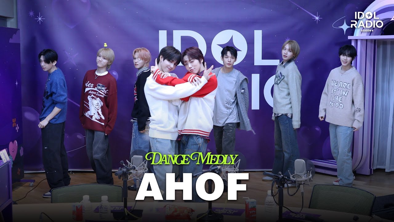 Behind-the-scenes cut of JL (AHOF)