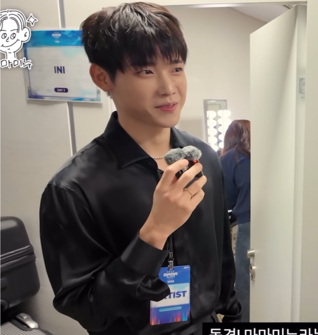 Foto aktivitas terbaru Kimura Masaya (INI)