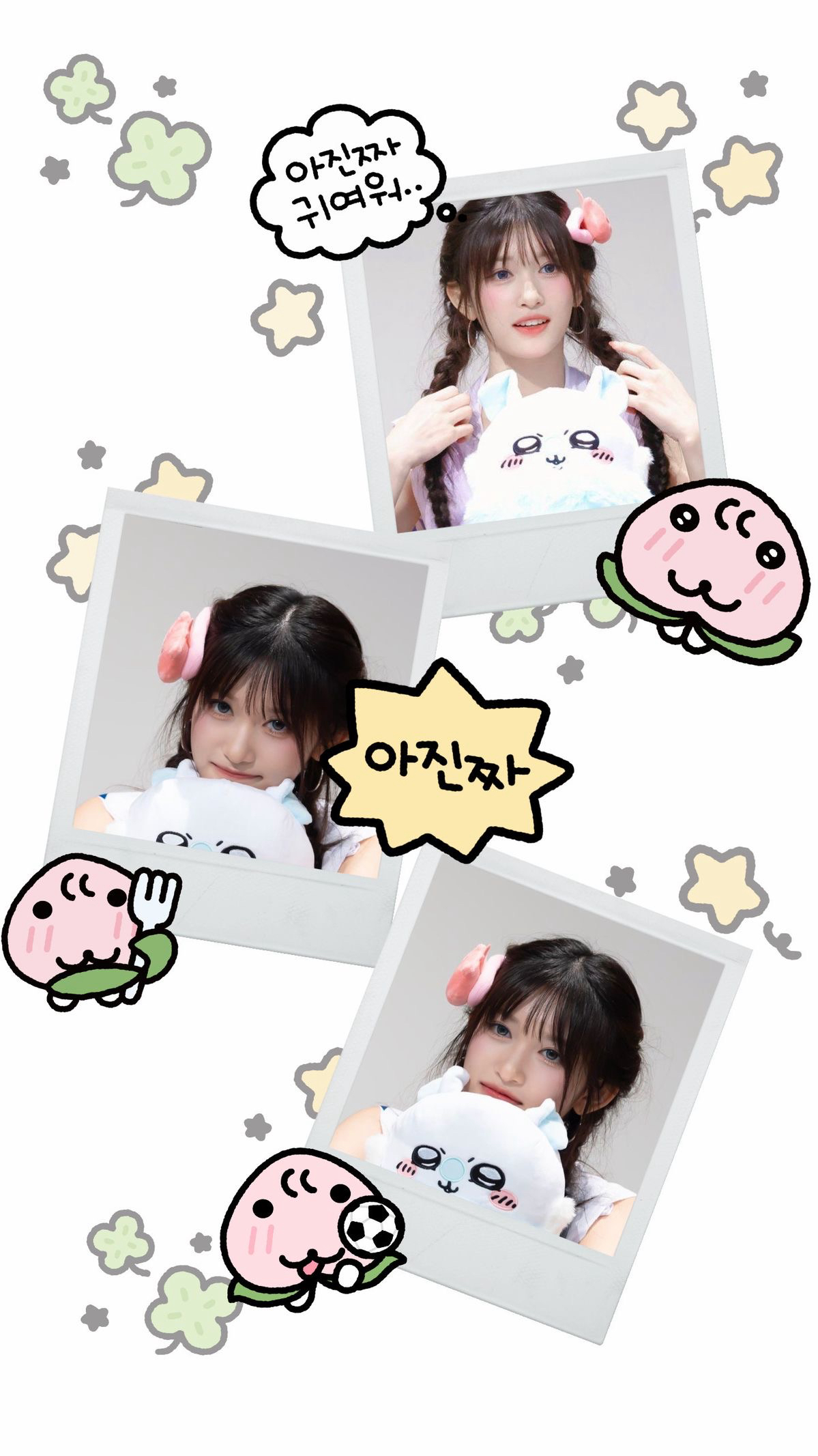 Foto aktivitas terbaru Leeseo (IVE)