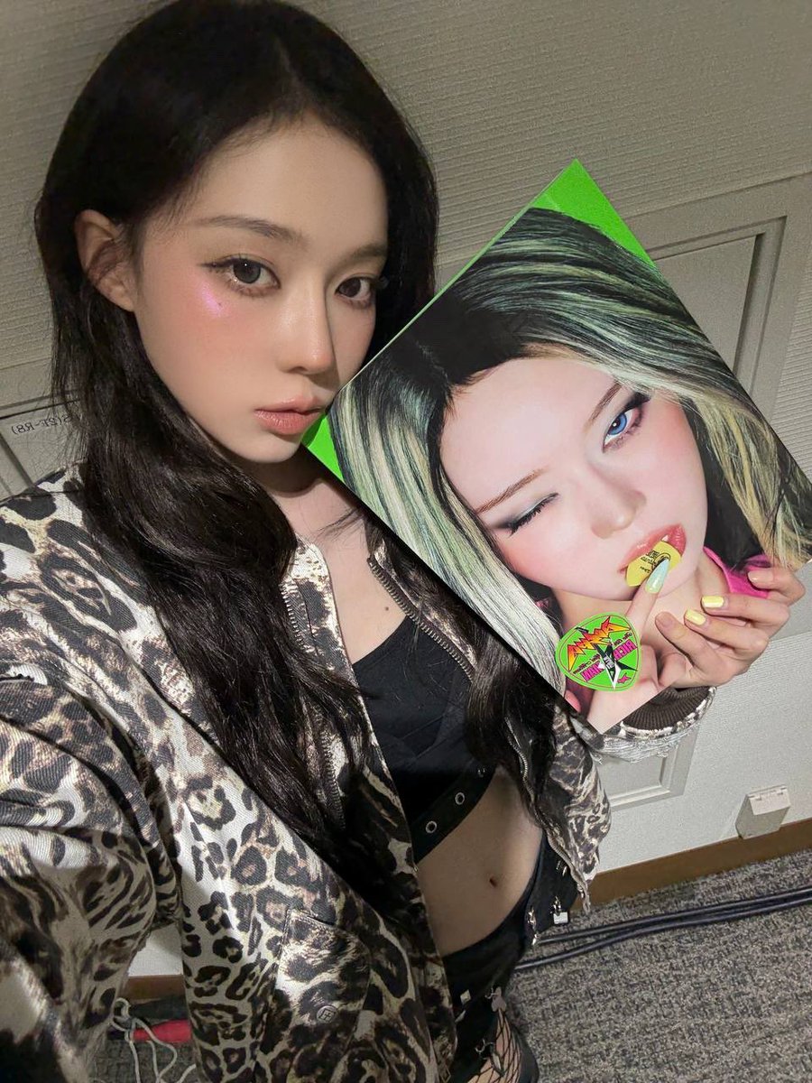 Latest photo of aespa