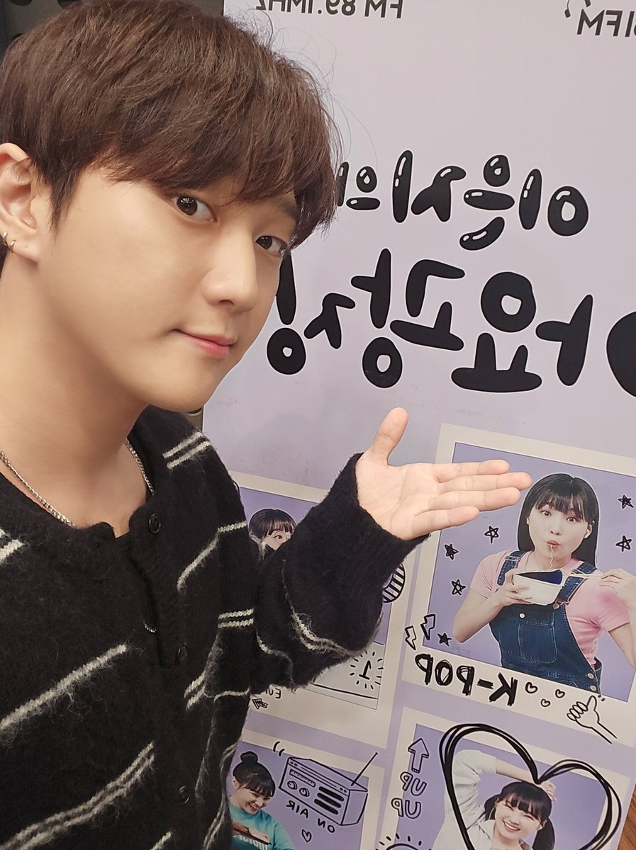 Recent activity shot of GoldenChild