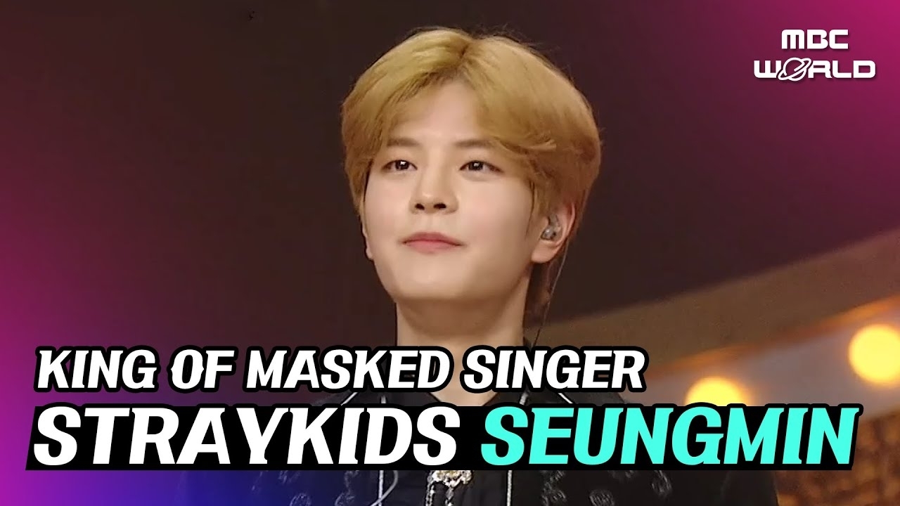 승민 (Stray Kids)의 최신 사진