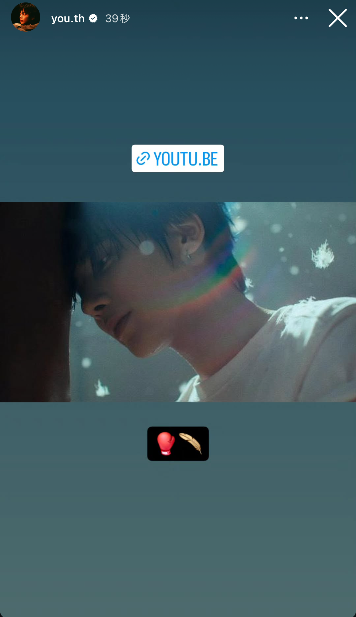 太顯 (TOMORROW X TOGETHER)粉絲拍下的瞬間
