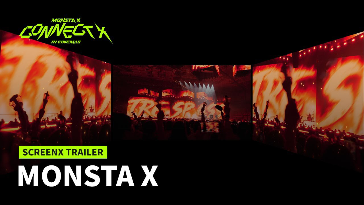 셔누 (몬스타엑스) 최근 활동샷