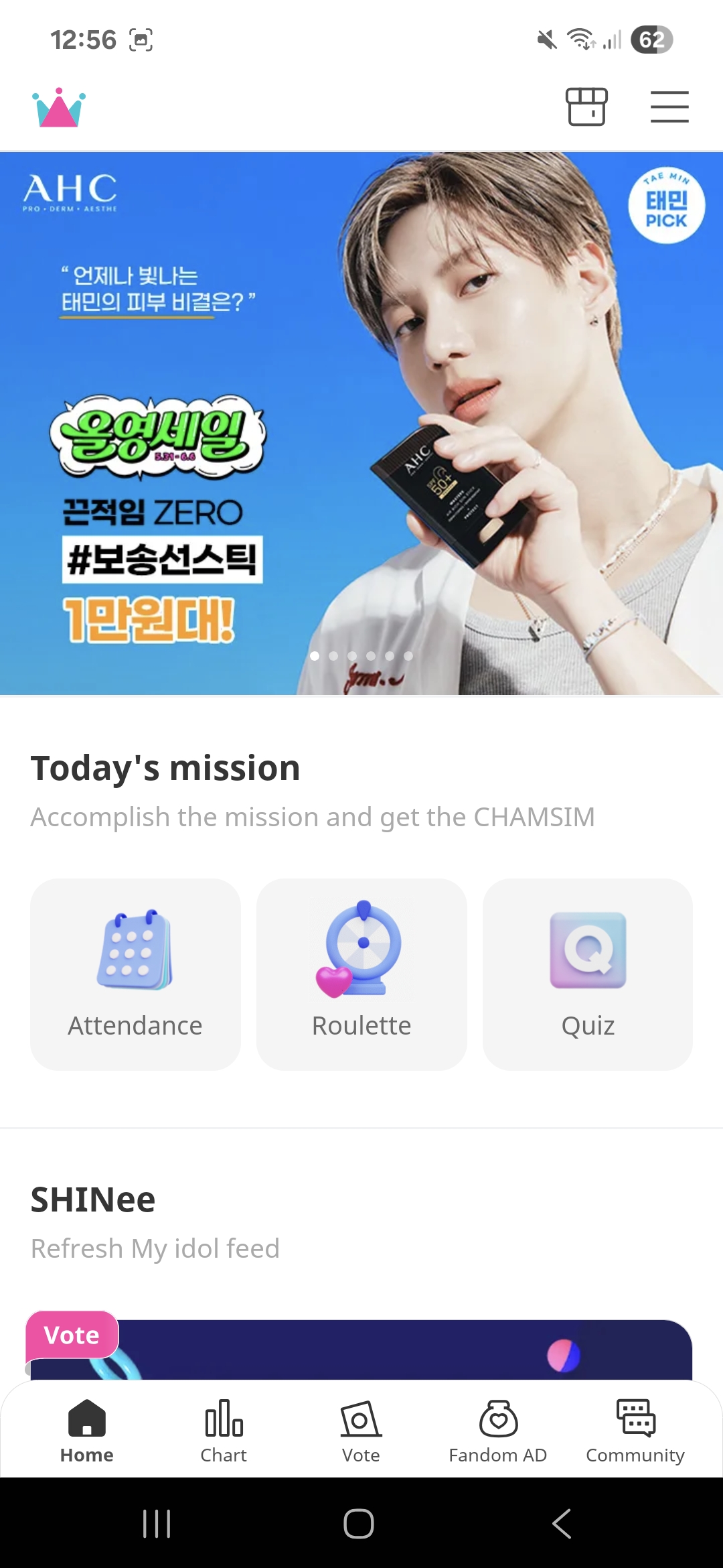 A moment captured by Taemin (SHINee)'s fan