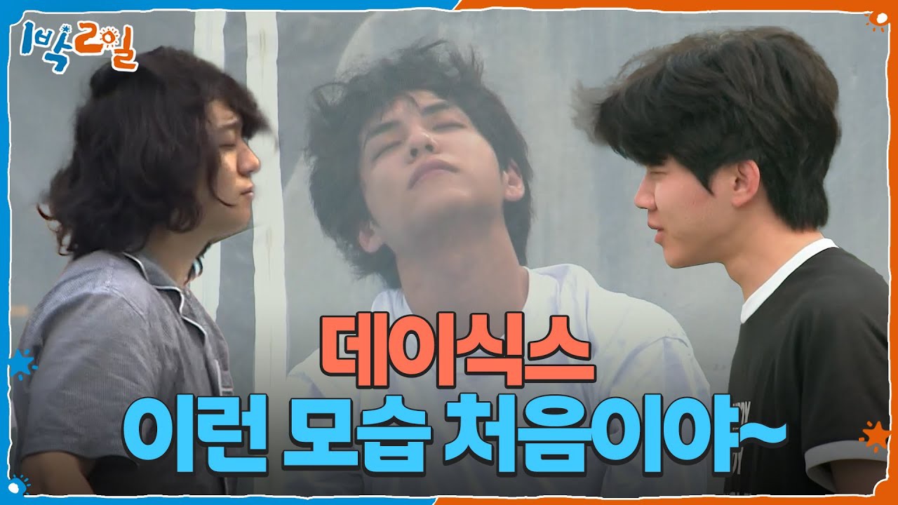 Behind-the-scenes cut of Wonpil (DAY6)
