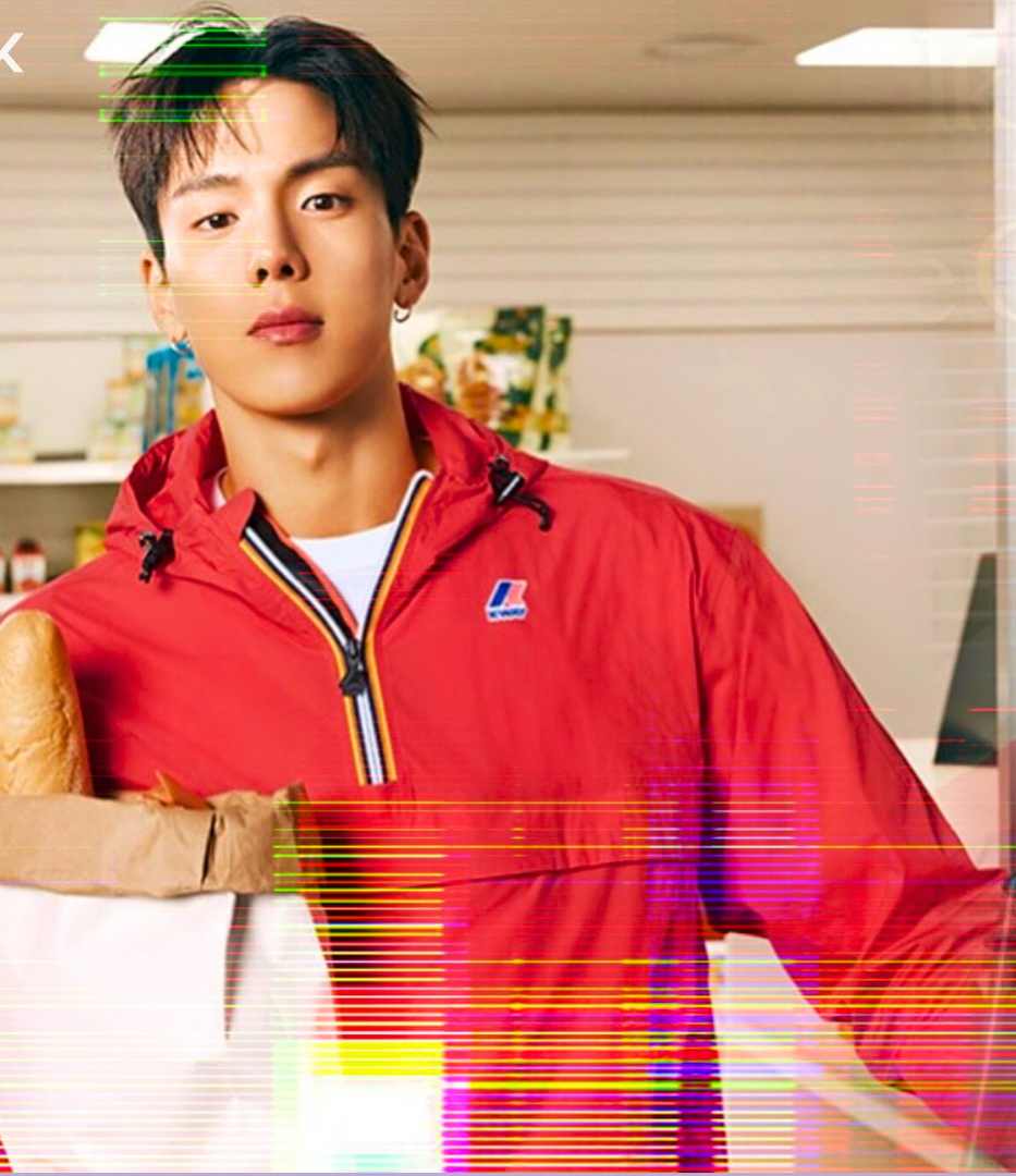 Recent activity shot of Shownu (MONSTA X)