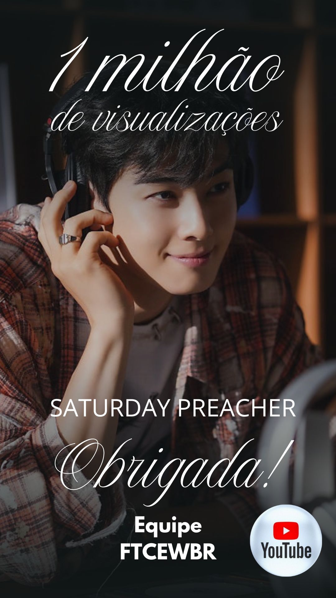 A moment captured by Eunwoo (ASTRO)'s fan