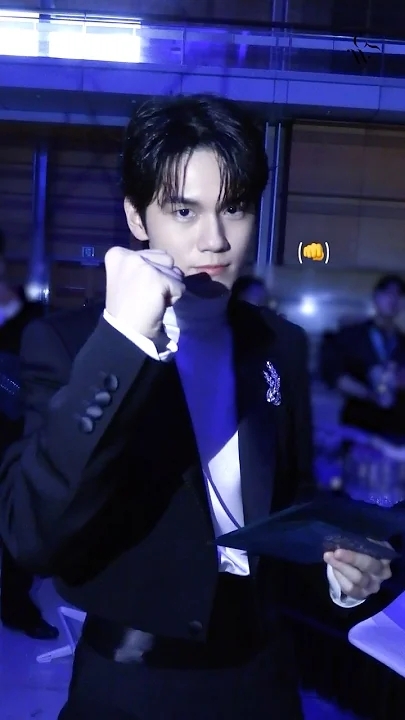 Recent activity shot of Ong Seongwu