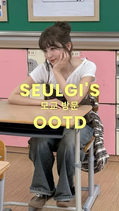 Latest photo of Seulgi (Red Velvet)
