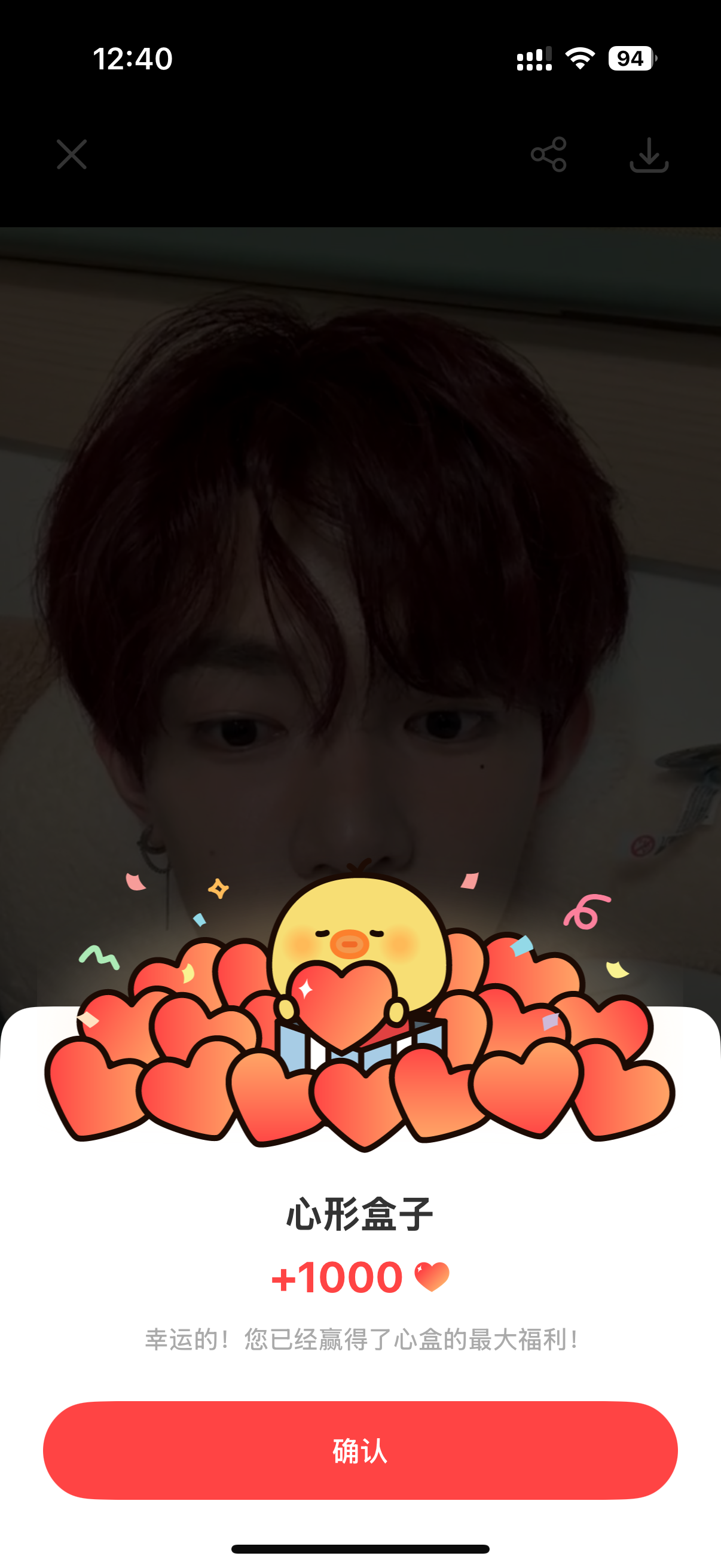 The most beloved wallpaper among Zhang Hao (ZEROBASEONE)'s fans