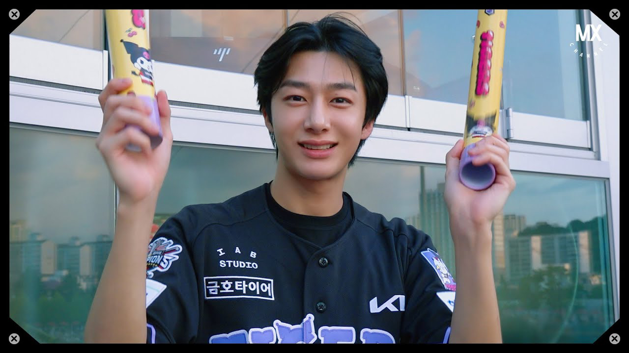 A moment captured by MONSTA X's fan