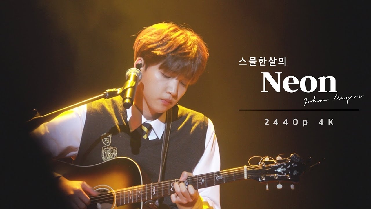 Latest photo of Jeong Sewoon