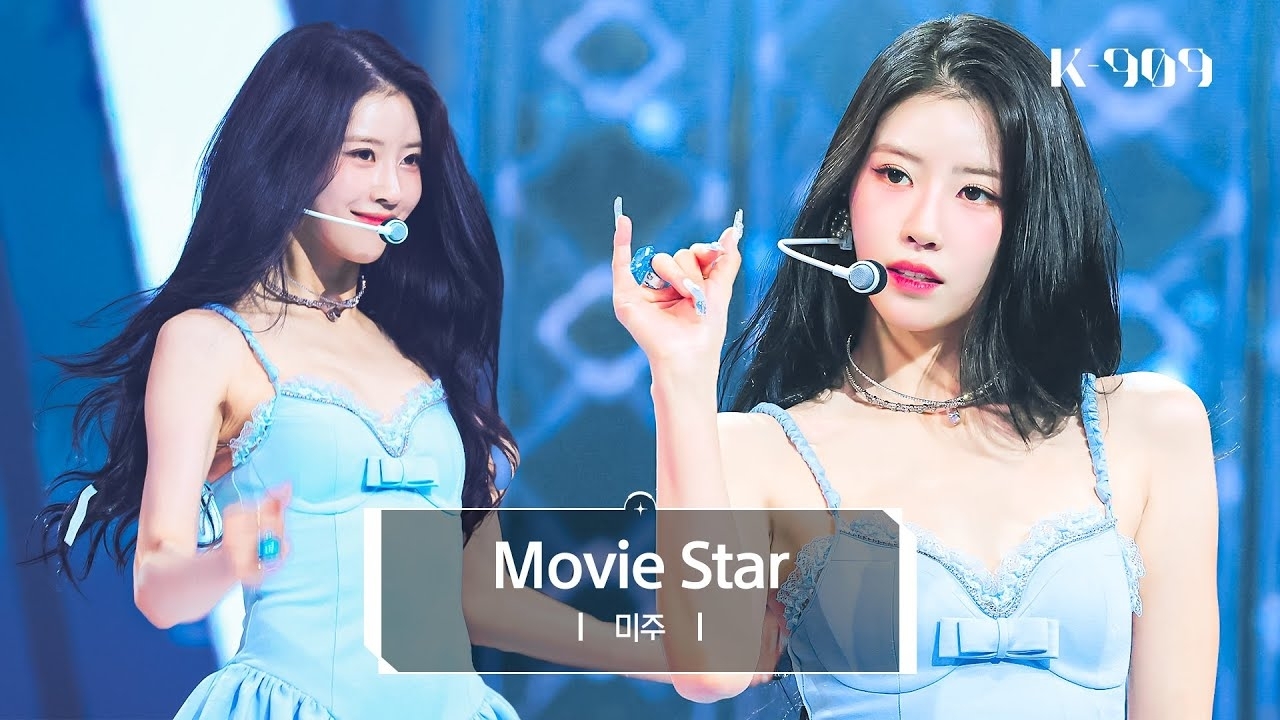 Recent activity shot of Lee Miju (Lovelyz)