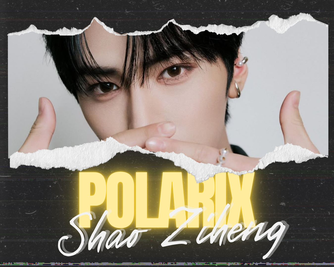 Latest photo of Shao Ziheng (POLARIX)