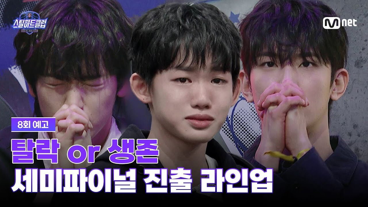 하성운의 비하인드 컷