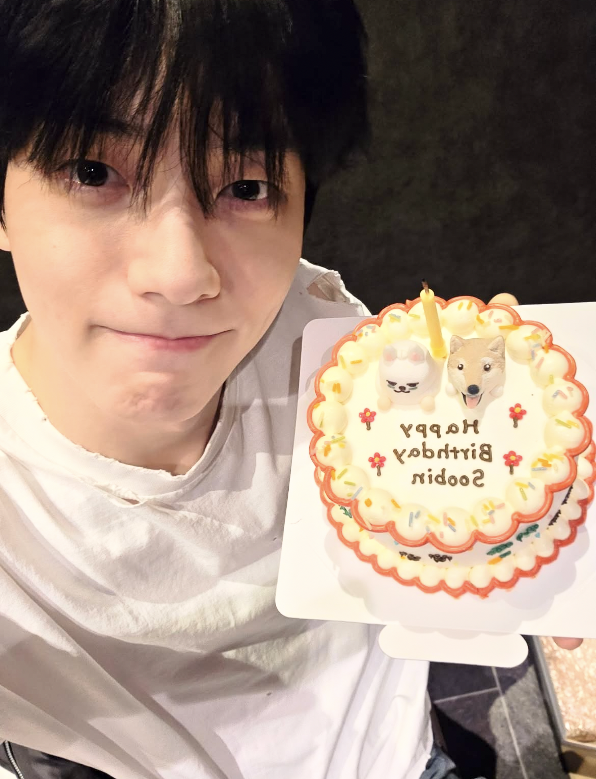 Recent activity shot of Soobin (TOMORROW X TOGETHER)