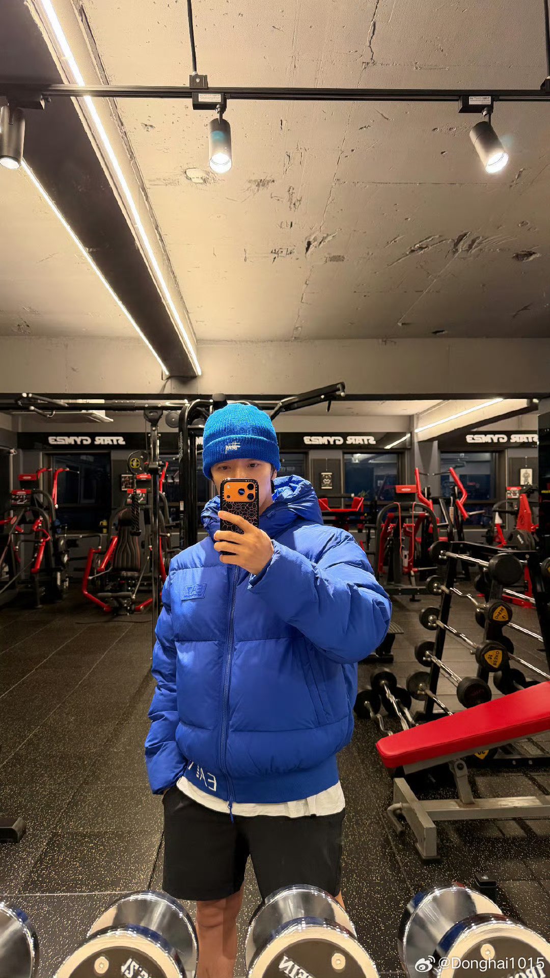 Behind-the-scenes cut of Donghae (Super Junior)