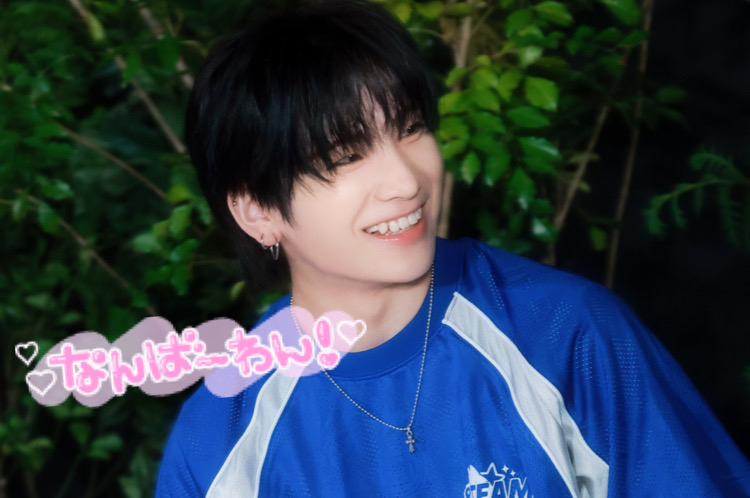 Latest photo of Yuma (&TEAM)