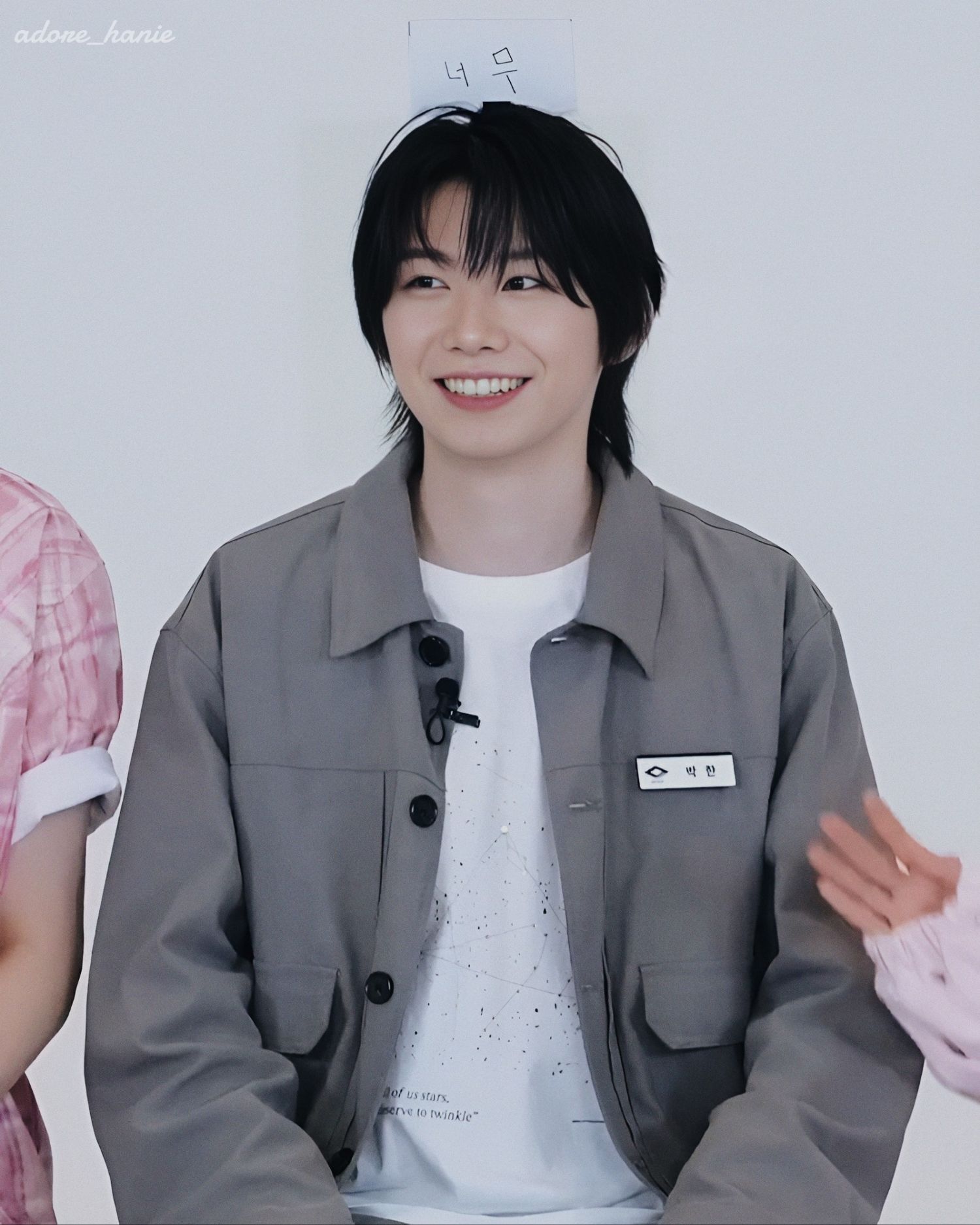 Latest photo of Park Han (AHOF)
