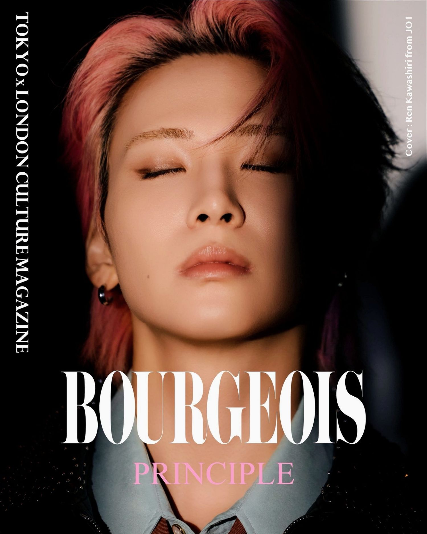 Behind-the-scenes cut of Kawashiri Ren (JO1)