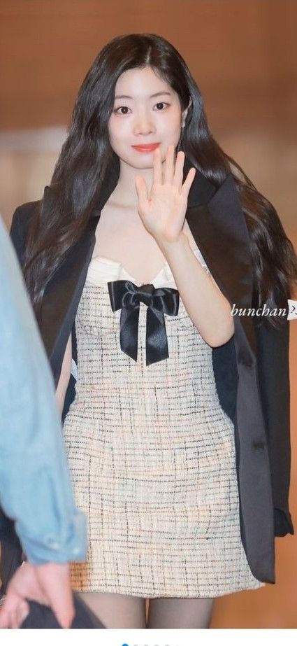 Recent activity shot of Dahyun (TWICE)
