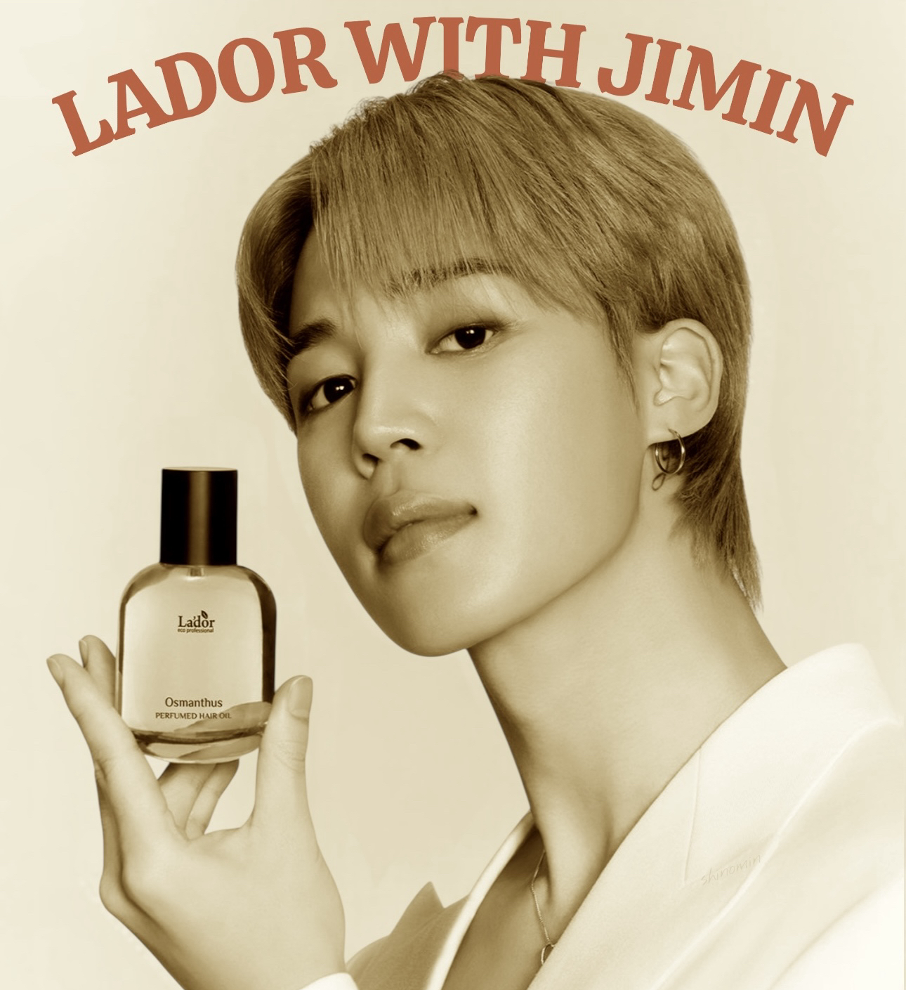 지민 (방탄소년단) 최근 활동샷