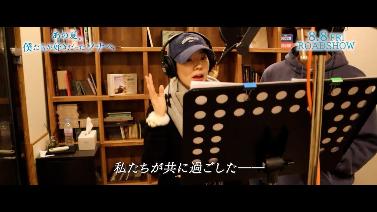 Behind-the-scenes cut of Dahyun (TWICE)