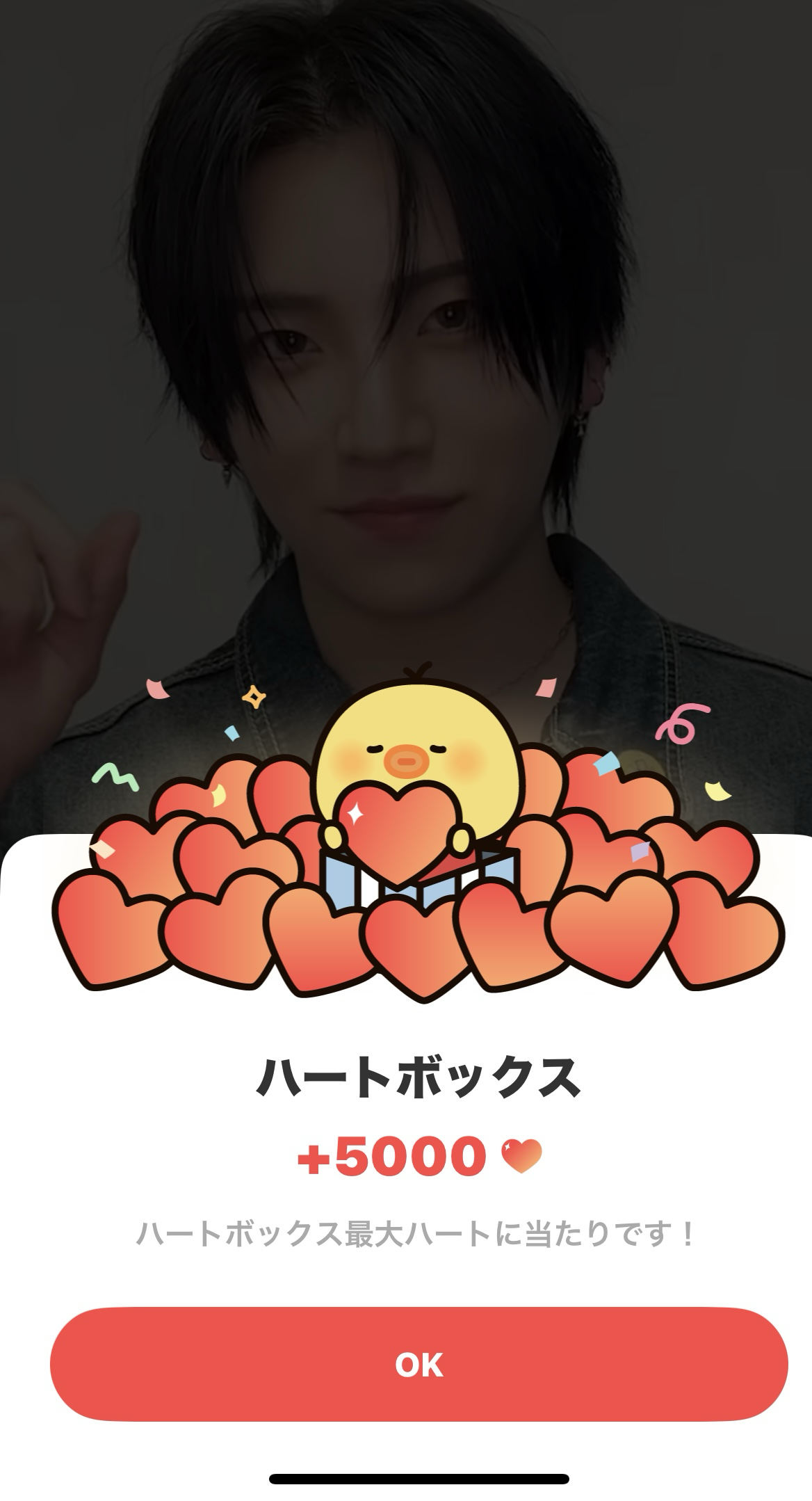 Fandom-recommended wallpaper image of Yuma (&TEAM)