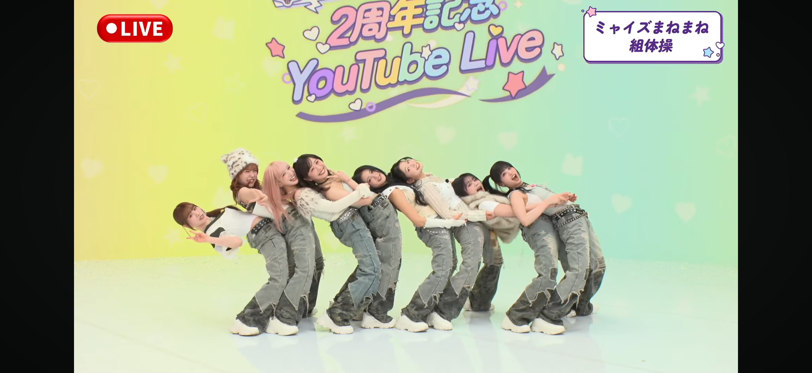 K-POP posts beloved by ME:I fans