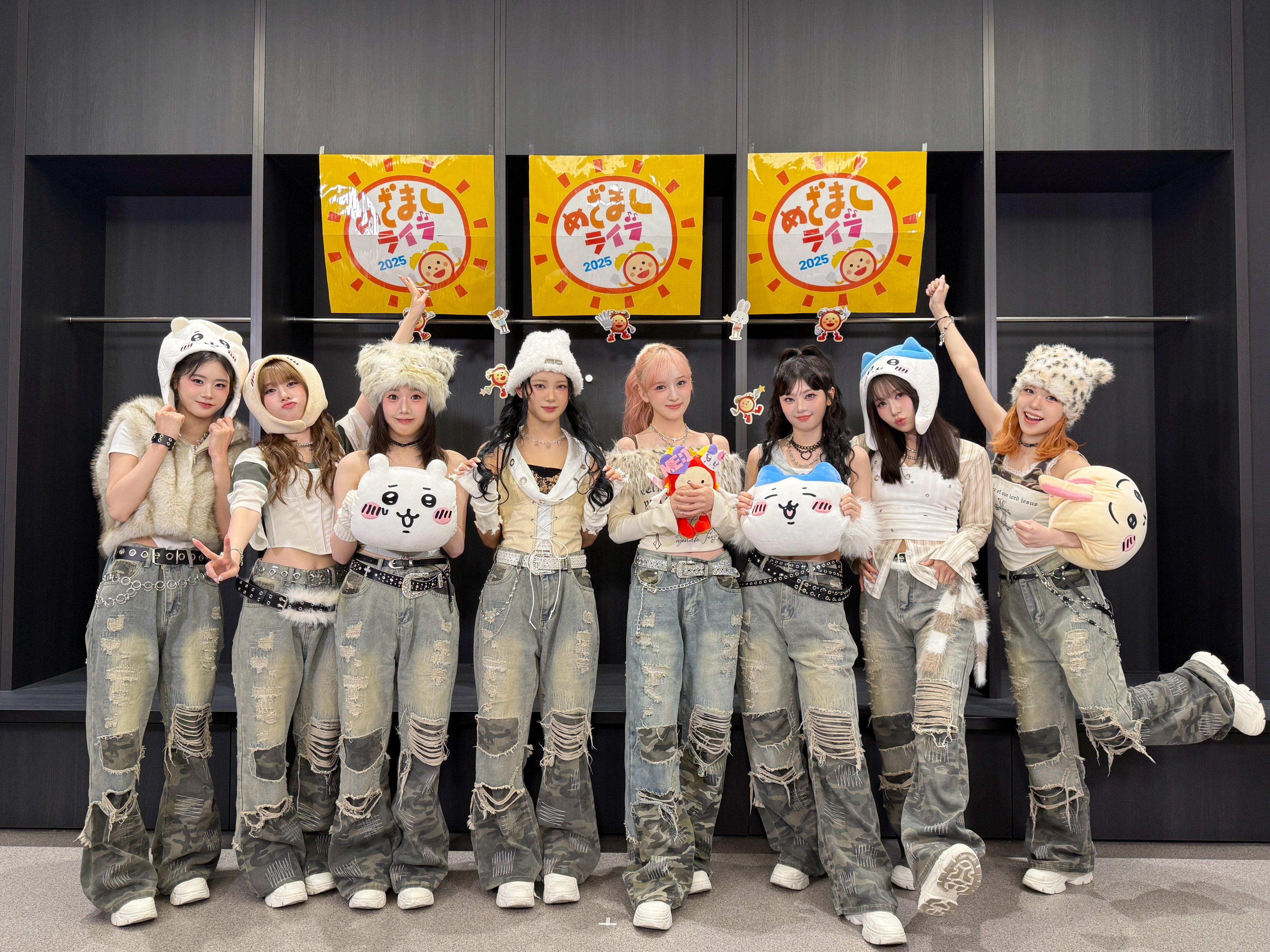 Latest photo of ME:I