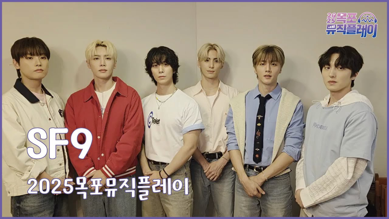 Behind-the-scenes cut of Hwiyoung (SF9)